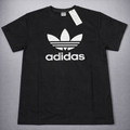Camiseta Adidas - Talla M